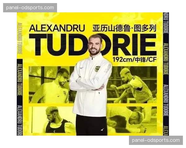 消息人士称,多位CBA球队经理三月赴欧考察,目标锁定东欧联赛年轻球员 消息人士称,多位CBA球队经理三月赴欧考察,目标锁定东欧联赛年轻球员